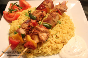 شيش طاووك تركي