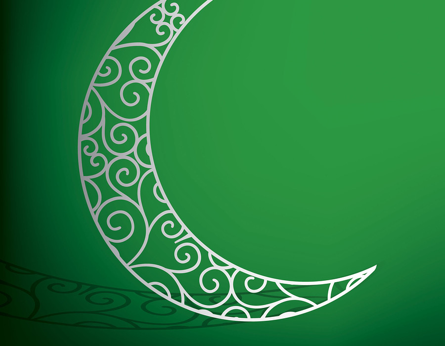 رمضان