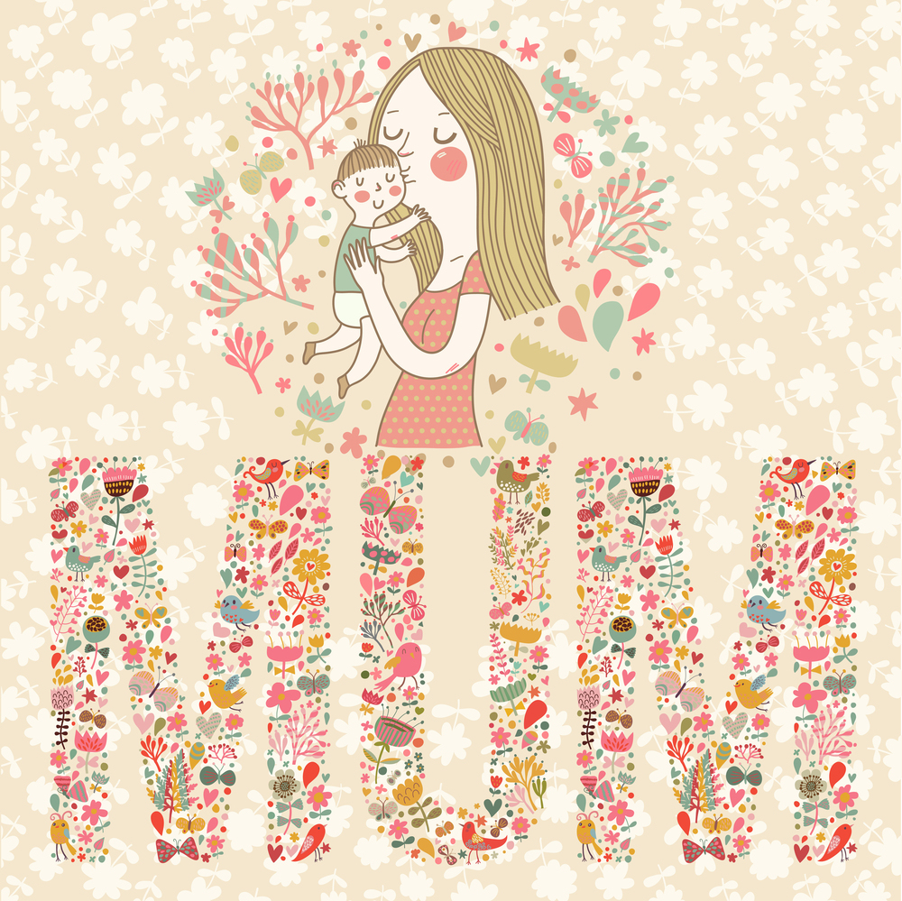 شيل الحمل الطفل الرضيع