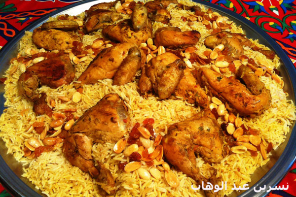 برياني الدجاج