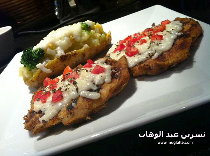 دجاج مارجريتا