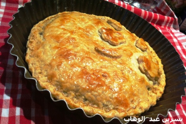 فطيرة باللحم المفروم