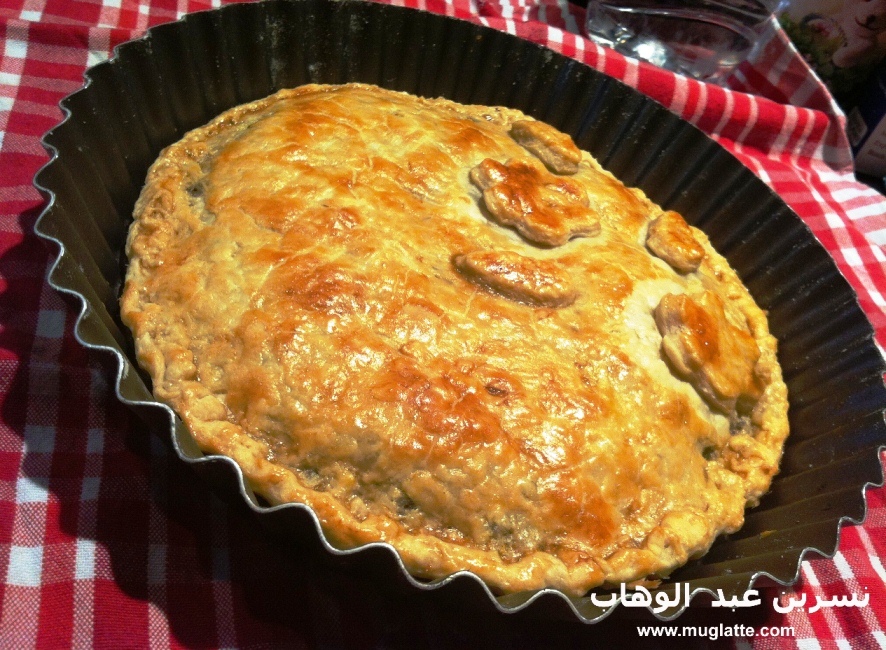 فطيرة باللحم المفروم