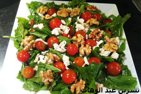 سلطة روكا جرجير