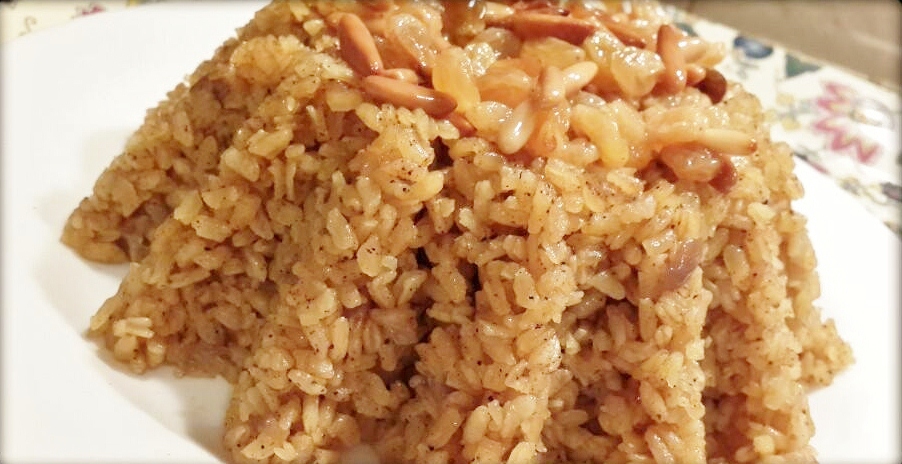 أرز بالخلطة و المكسرات