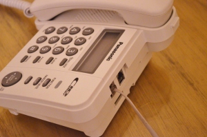 تليفون أرضي