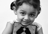 أبي و أمي علموني القرآن