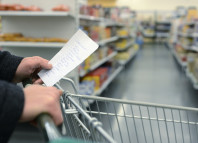 ادارة ميزانية المنزل الأسرة البيت