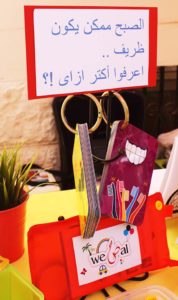 كروت اللانش بوكس