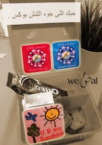 كروت اللانش بوكس